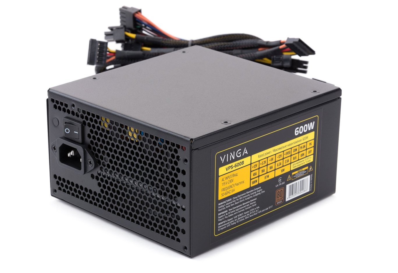Power supply Vinga 600W (VPS-600B)