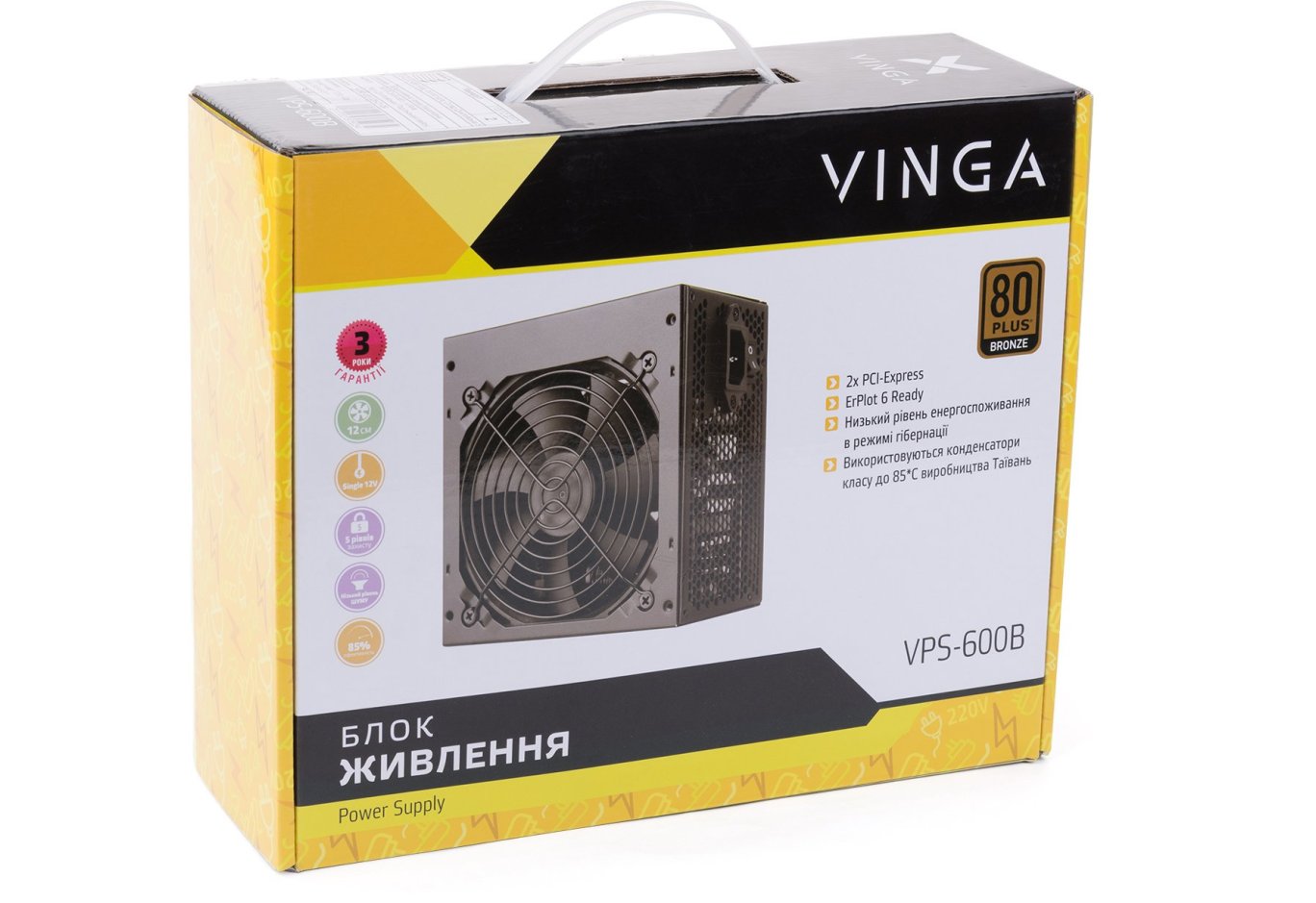 Power supply Vinga 600W (VPS-600B)