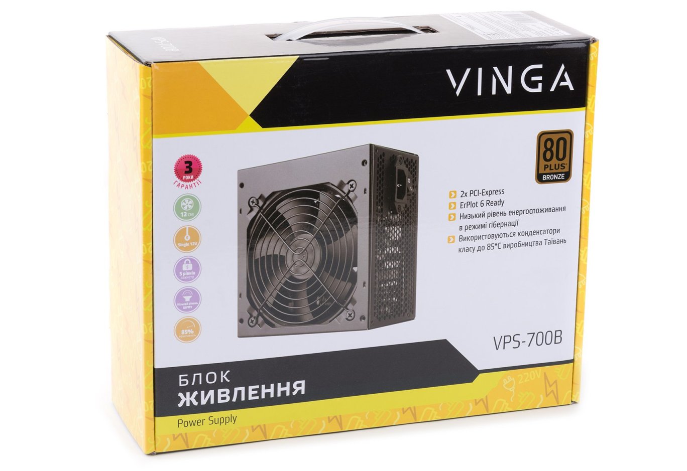 Блок живлення Vinga 700W (VPS-700B)