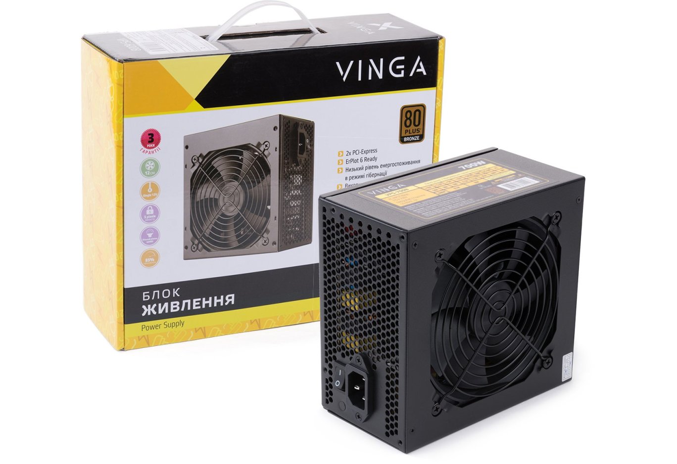 Блок живлення Vinga 700W (VPS-700B)