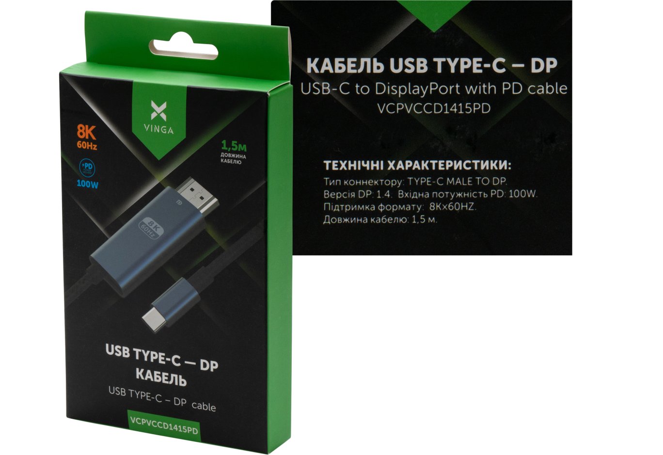 Multimedia cable USB-C to DisplayPort M 1.5m v1.4 8K60Hz PD 100W port Vinga (VCPVCCD1415PD)
