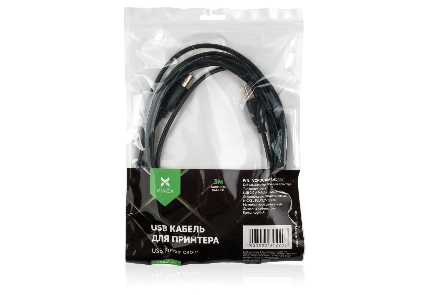 Кабель для принтера USB 2.0 AM/BM 3.0 m Vinga (VCPDCAMBM3.0BK)