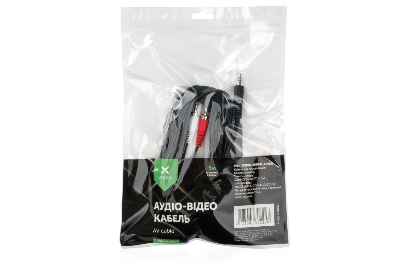 Multimedia cable 3.5mm M to 2xRCA M 5.0m Vinga (VCPDCJ35MRCA25BK)