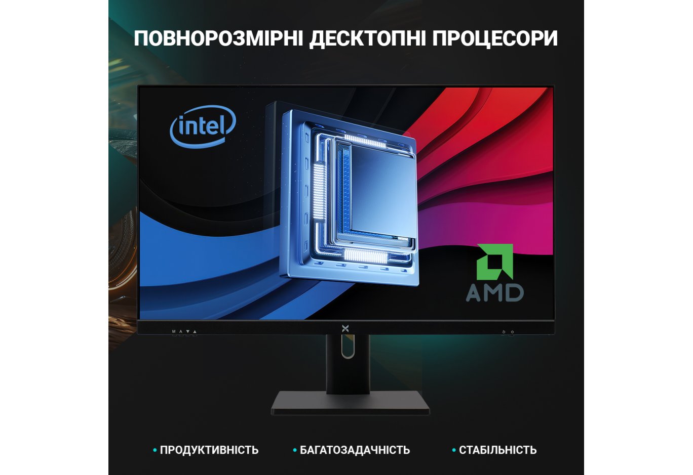 Комп'ютер Vinga AIO Rhino C0515 (R5M16G4060WH.C0515)