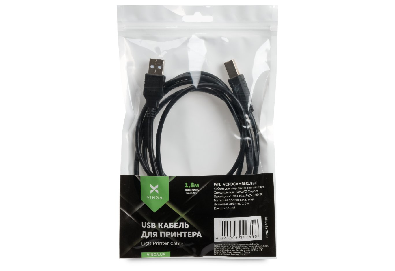 Printer cable USB 2.0 AM/BM 1.8 m Vinga (VCPDCAMBM1.8BK)