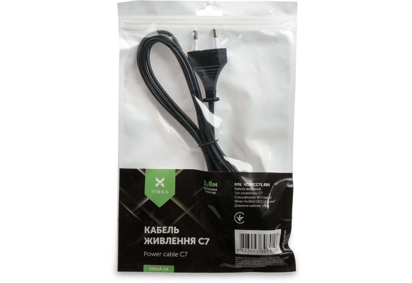 Power cable C7 1.8m Vinga (VCPPCC71.8BK)