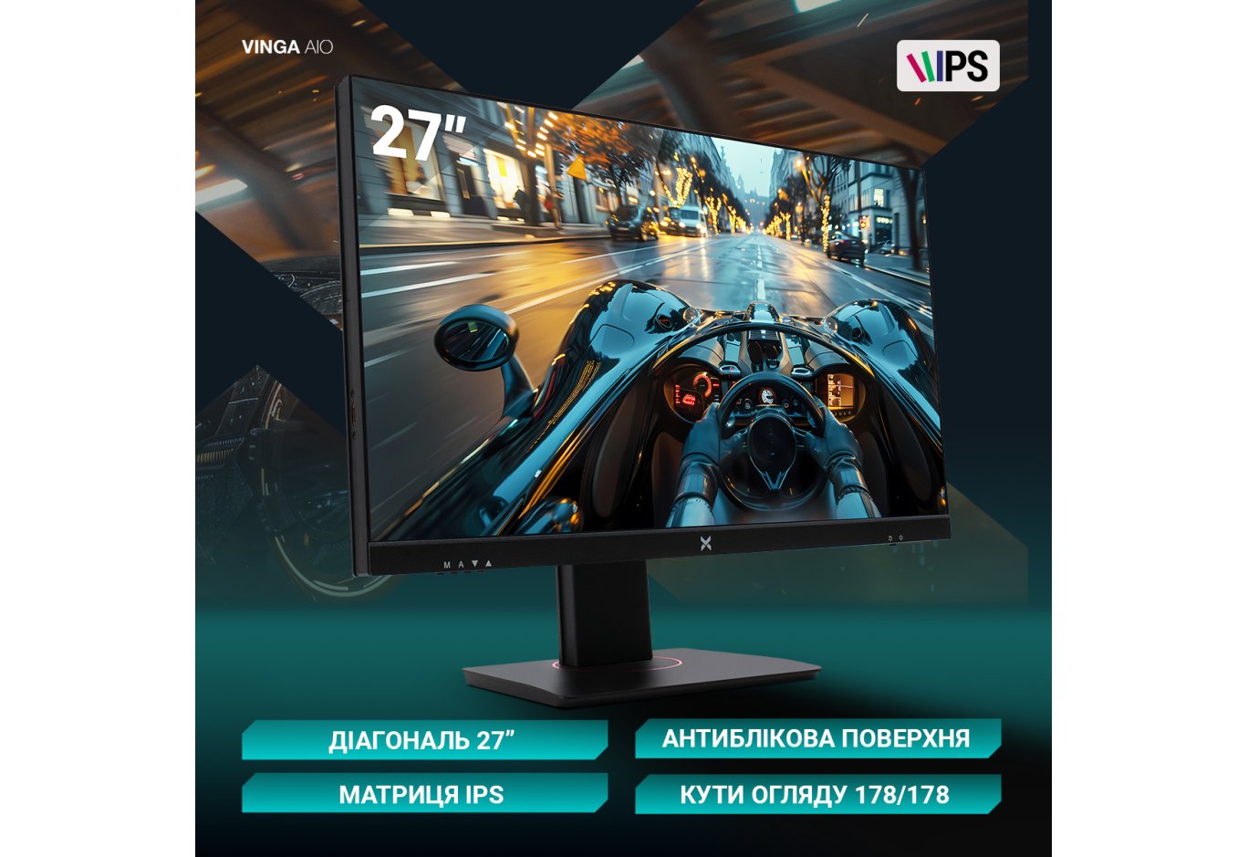 Комп'ютер Vinga AIO Advanced C0297 (I5M16INTWP.C0297)