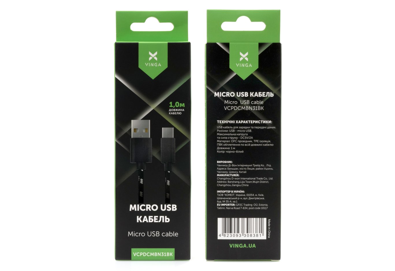 Дата кабель USB 2.0 AM to Micro 5P 2color nylon 1m black Vinga (VCPDCMBN31BK)