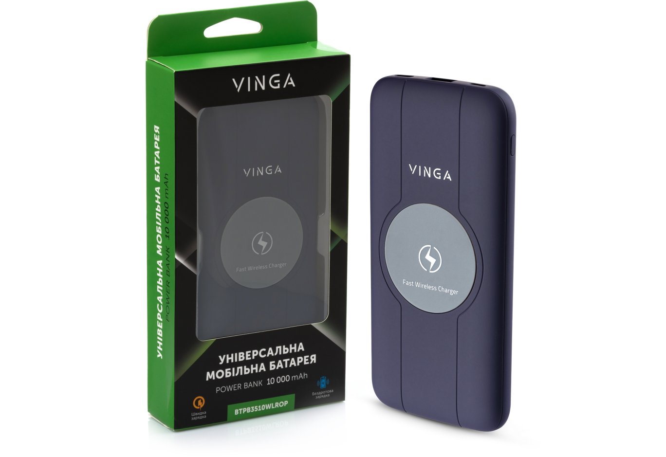 Universal Battery Vinga 10000 mAh Wireless QC3.0 PD soft touch purple (BTPB3510WLROP)