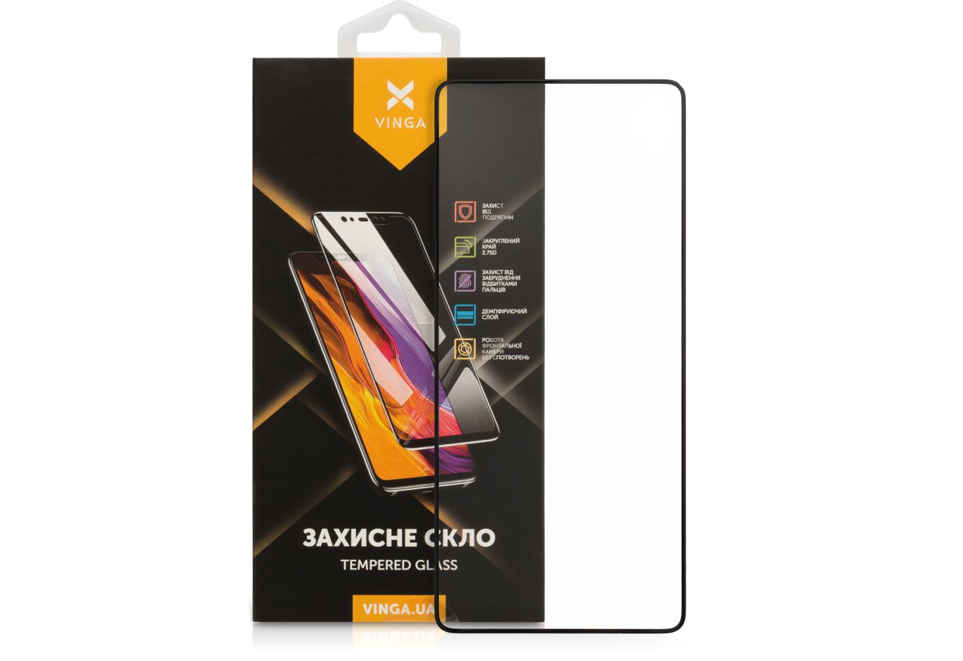 Скло захисне Vinga Samsung A73 5G (VGSA735G)